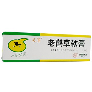 芙宝 老鹳草软膏 15g*1支