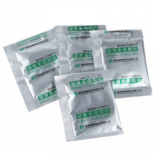 美尔健健胃愈疡颗粒3g9袋