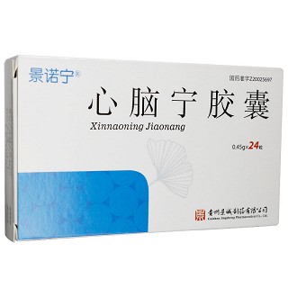 景诺宁 心脑宁胶囊 0.45g*24粒