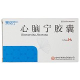 景诺宁 心脑宁胶囊 0.45g*24粒