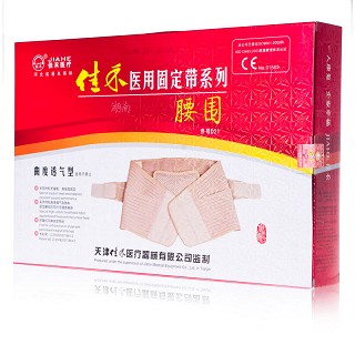 佳禾 医用固定带(曲度透气型腰围) D21男士专用M