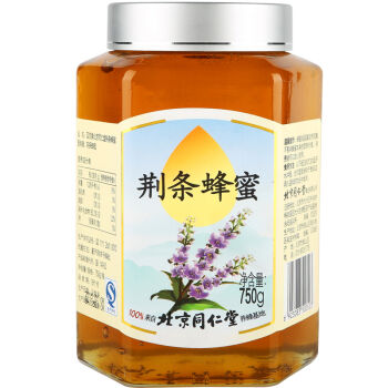 北京同仁堂   荆条蜂蜜  750g