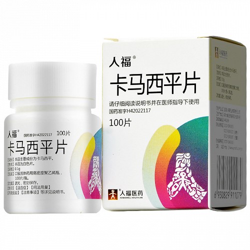 宜昌人福 卡马西平片 0.1g*100片