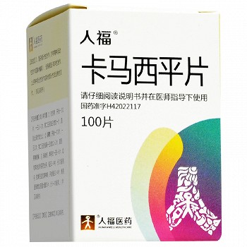宜昌人福 卡马西平片 0.1g*100片