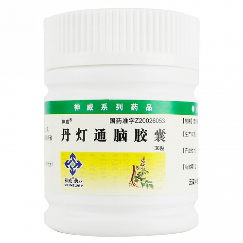 神威丹燈通腦膠囊0.35g*36粒價格及說明書-功效與作用-亮健好藥