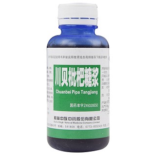 中族 川贝枇杷糖浆 100ml