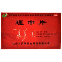 灵泰 理中片 0.3g*12片*3板