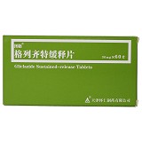 图格 格列齐特缓释片 30mg*60片
