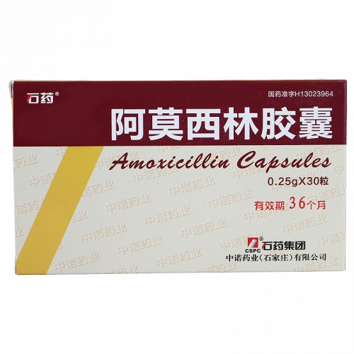 阿莫西林胶囊0.25g*10s*3板价格及说明书-功效与作用-亮健好药网