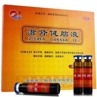 新汇 滋肾健脑液 10ml*10支