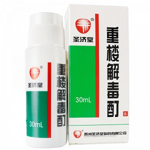 圣济堂 重楼解毒酊 30ml*1瓶/盒