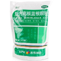 香雪 复方南板蓝根颗粒 10g*20袋