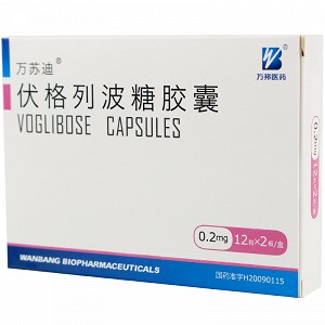 万苏迪伏格列波糖胶囊02mg24s
