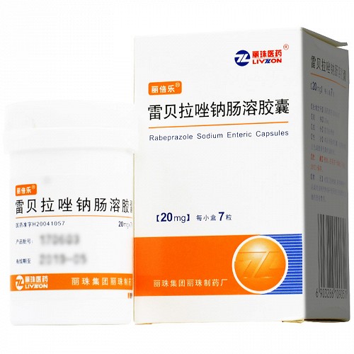 丽倍乐 雷贝拉唑钠肠溶胶囊 20mg*7粒