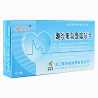 怡欣坦 缬沙坦氢氯噻嗪片 80mg:12.5mg*7片