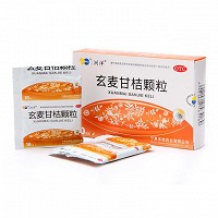 玄麦甘桔颗粒 10g*10袋