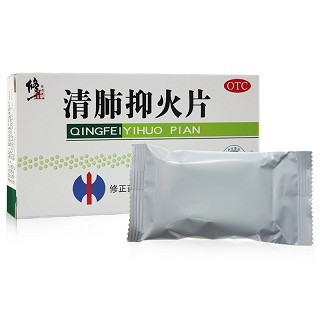 修正 清肺抑火片 0.61g*24片