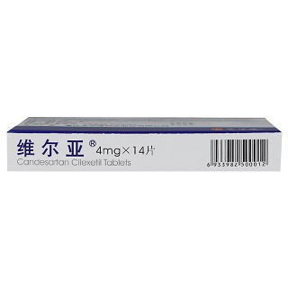 维尔亚 坎地沙坦酯片 4mg*14片