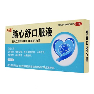 利华 脑心舒口服液 10ml*10支