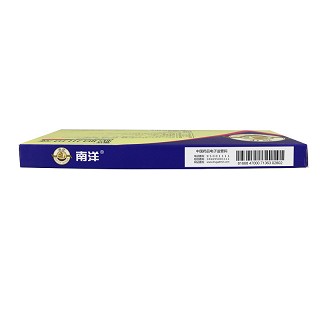 南洋 蛇胆川贝液 10ml*10支