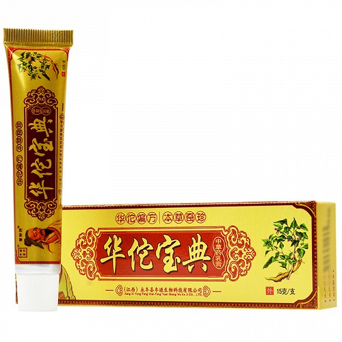  苗妙坊 华佗宝典中草药乳膏 15g