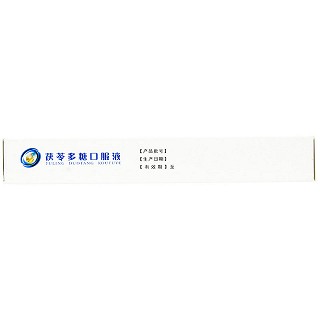 补天回生 茯苓多糖口服液 10ml*10瓶