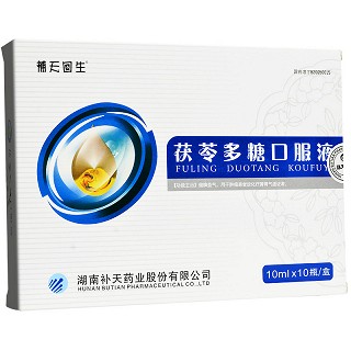 补天回生 茯苓多糖口服液 10ml*10瓶