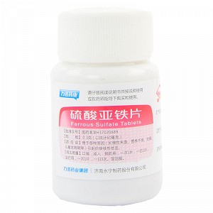 永宁  硫酸亚铁片  0.3g*100片