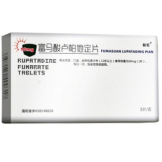 查看详情市场价:￥活动价:￥辅舒良 丙酸氟替卡松鼻喷雾剂 120喷查看