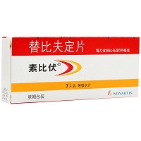 素比伏 替比夫定片(薄膜衣片) 600mg*7片