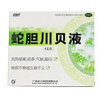 玉兰 蛇胆川贝液 10ml*6支