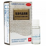 银桂 乌洛托品溶液 12ml
