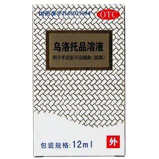 银桂 乌洛托品溶液 12ml