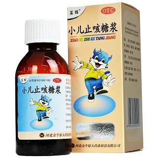 蓝猫 小儿止咳糖浆 100ml