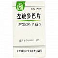 金鹿 左旋多巴片 0.25g*100片