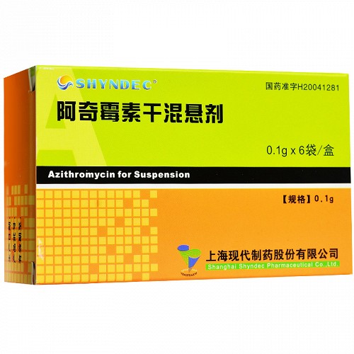 上海现代阿奇霉素干混悬剂01g6袋盒