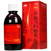 横峰 养血当归糖浆 200ml