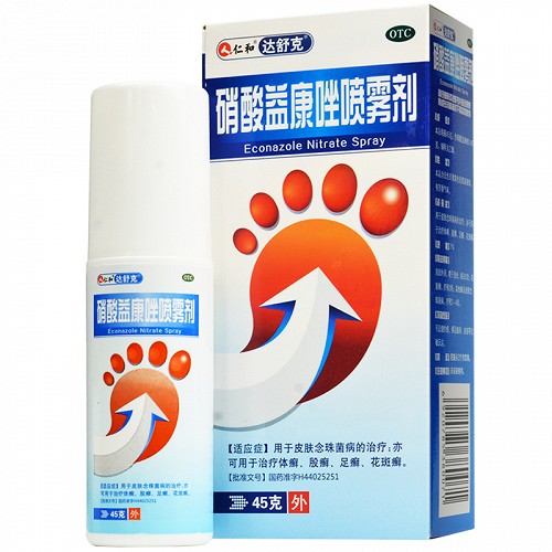 仁和  达舒克 硝酸益康唑喷雾剂 45g