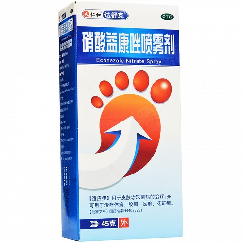 仁和  达舒克 硝酸益康唑喷雾剂 45g