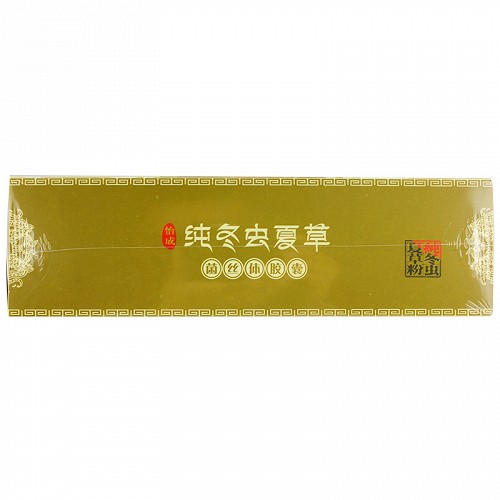 纯冬虫夏草菌丝体胶囊   0.3g*10粒*12盒
