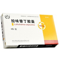 KL/科伦 拉呋替丁胶囊 10mg*6粒