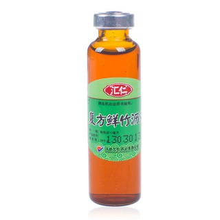 汇仁 复方鲜竹沥液 10ml*6支