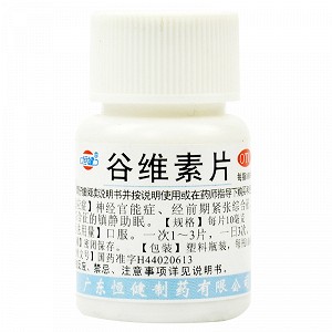 恒健   谷维素片   10mg*100s