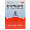 盘龙云海 排毒养颜胶囊 0.4g*70粒