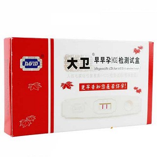 大卫 早早孕（HCG）检测试纸(试盒)  1条