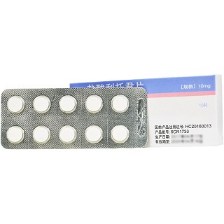 安宝 盐酸利托君片 10mg*10片