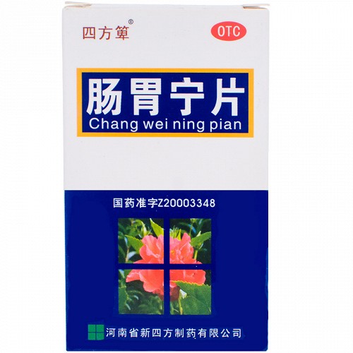 四方萆 肠胃宁片 0.3g*60片/瓶