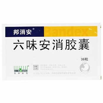 邦消安 六味安消胶囊 0.5g*36粒