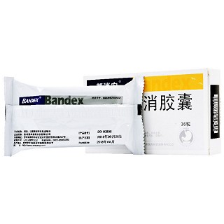 邦消安 六味安消胶囊 0.5g*36粒