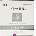 楚克 五妙水仙膏 5g